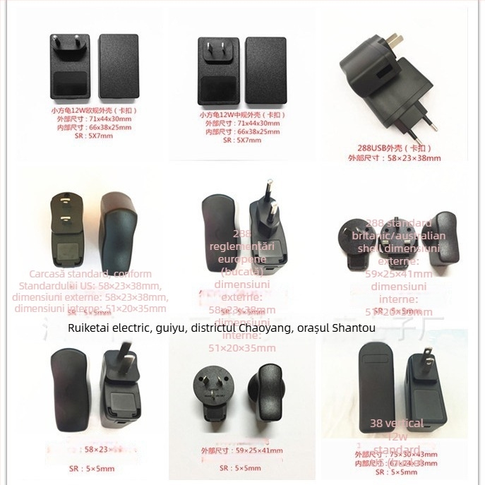 Carcasă pentru încărcător 24W/36W cu ieșire dublă, carcasă de birou cu încuietoare, PC+ABS