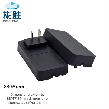 Binsheng 098 carcasă pentru încărcător — corp pătrat, montaj pe perete, PC+ABS