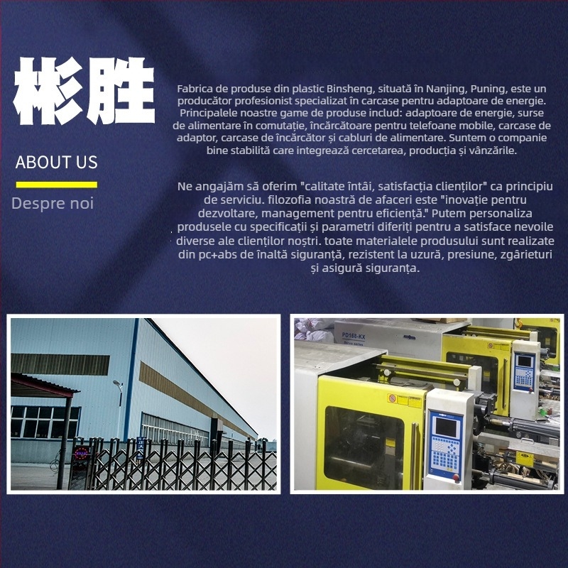 Binsheng 098 carcasă pentru încărcător — corp pătrat, montaj pe perete, PC+ABS