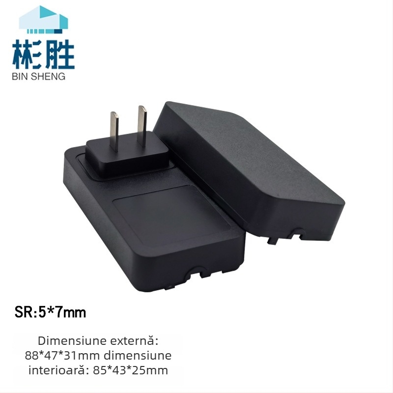 Binsheng 098 carcasă pentru încărcător — corp pătrat, montaj pe perete, PC+ABS