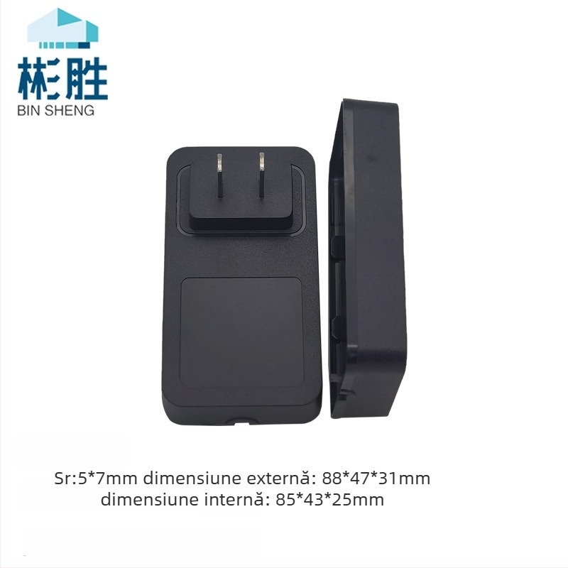 Binsheng 098 carcasă pentru încărcător — corp pătrat, montaj pe perete, PC+ABS