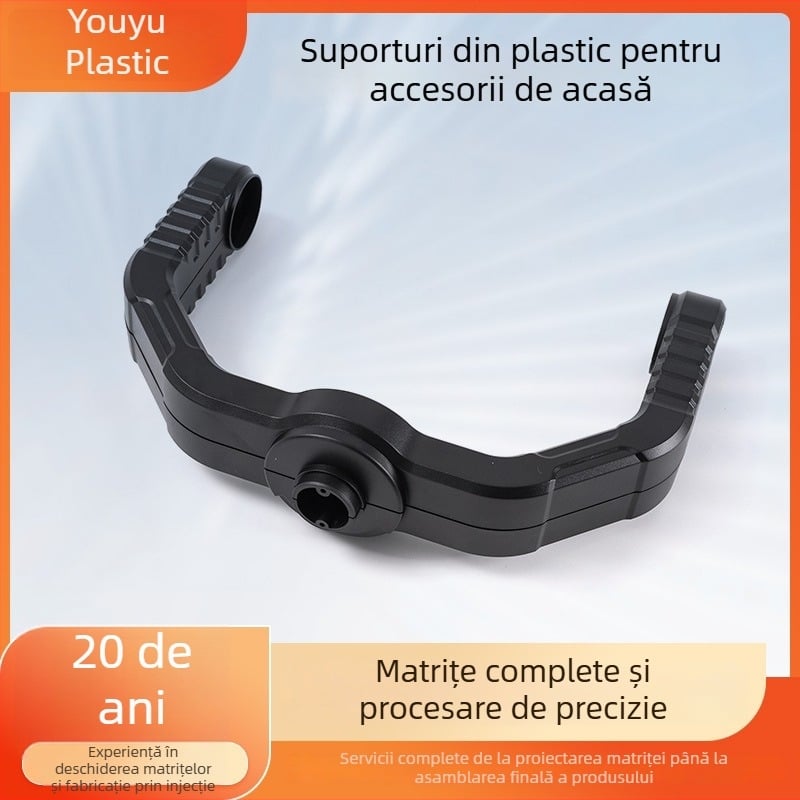 Suport din plastic – Carcasă ABS, Carcasă modelată personalizată, Piese turnate prin injecție, Pentru electrocasnice