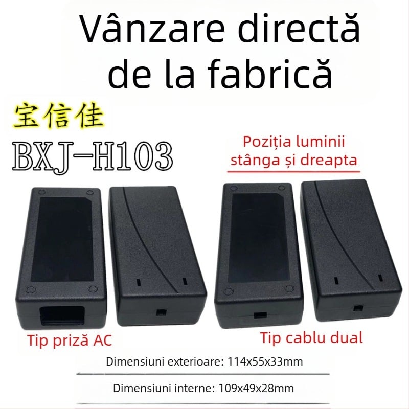 Baoxinjia carcasă pentru sursă de alimentare cu comutație, PC+ABS, model 103