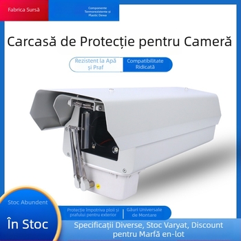 Carcasă de protecție din aluminiu pentru cameră de supraveghere — exterior, pătrată, montaj pe perete, rezistentă la apă și praf, cu accesorii scut și scut balon