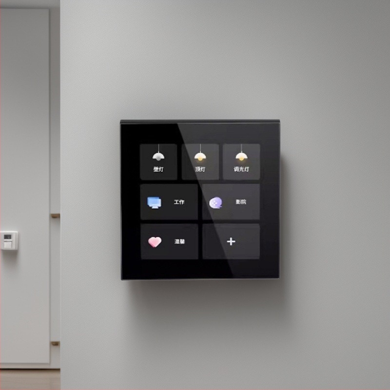 Trenkai 86AP-19 Carcasă ABS pentru Android WiFi Bluetooth audio host cu control vocal