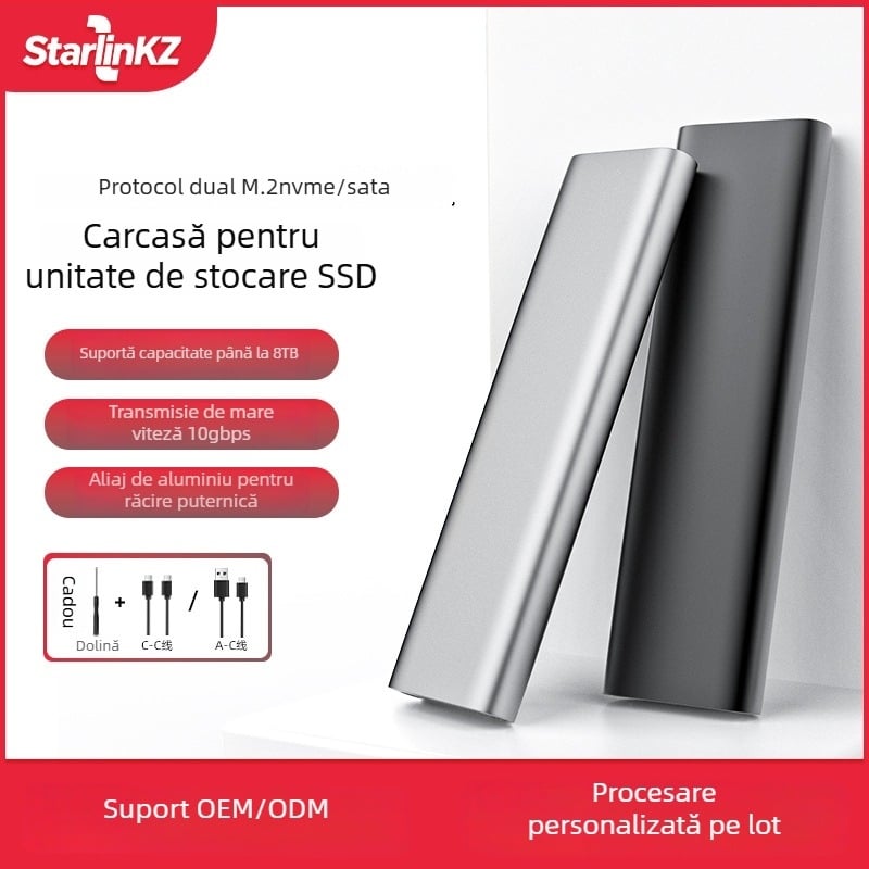 Carcasă externă SSD M.2 NVMe NGFF, USB-C, cu suport pentru NVMe și NGFF, aluminiu, 8TB, USB 3.2 Gen2