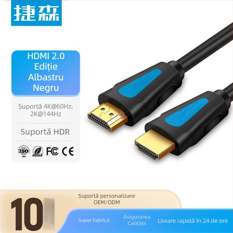 Cablu HDMI 2.0, 4K pentru PC/TV/Proiector/Monitor, conectori plăcați cu aur, Lungime 1,5 m