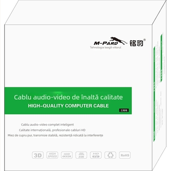 Ming Bao MH019 Cablu convertor HDMI către DVI bidirecțional, cablu patch din cupru