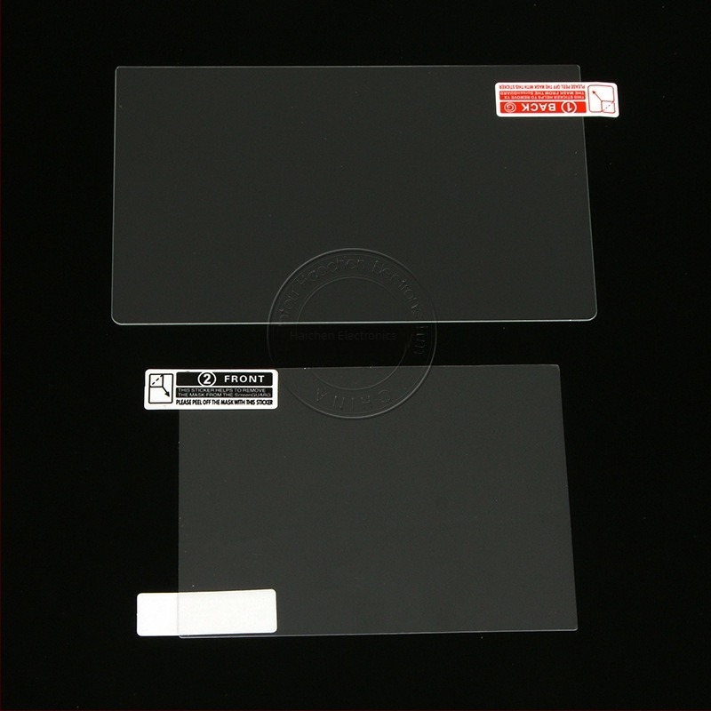 Set protecție ecran New 3DSXL, pentru ecranele superioare și inferioare, sticlă temperată, grosime 0,25 mm, transparență 98%