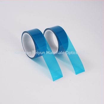 Film protector pentru ecran LCD (PET) – Antistatice, Rezistent la temperaturi înalte, Anti-scratch și Dust-Proof; bază PET, nucleu PE