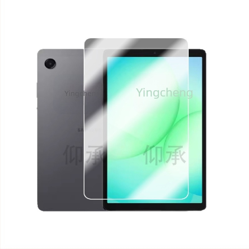 Protecție pentru ecran Samsung Galaxy Tab A11+; material nano lichid; folie frontală; HD; compatibil cu Galaxy Tab A11+.