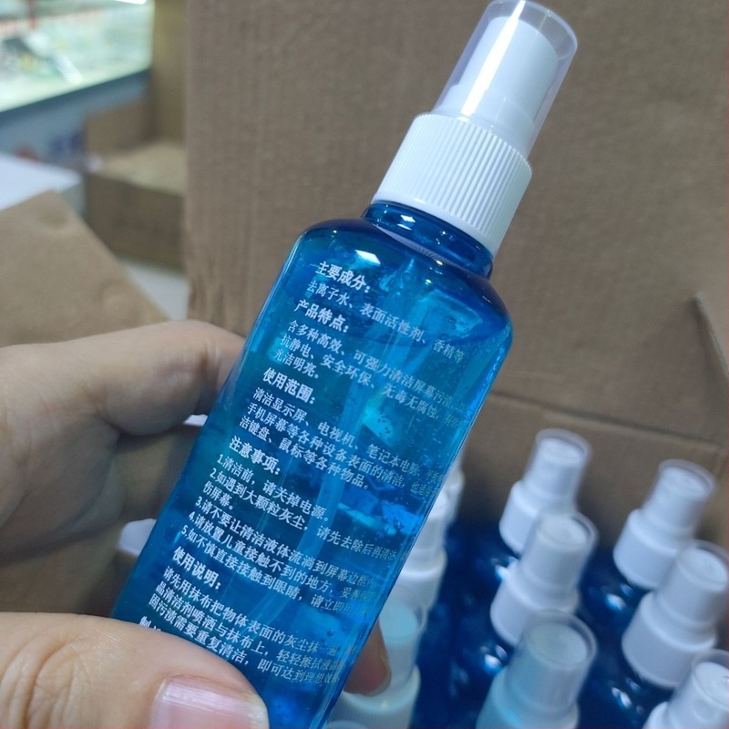 Kit de curățare a ecranului Jiabon – Screen Cleaner pentru telefoane mobile și calculatoare, 80 g, OEM