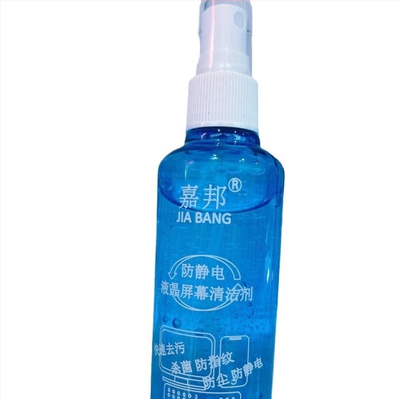 Kit de curățare a ecranului Jiabon – Screen Cleaner pentru telefoane mobile și calculatoare, 80 g, OEM