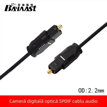 Cablu SPDIF digital audio cu conector optic TOSLINK, miez din fibră optică din plastic, înveliș PVC, greutate 0,2, lansat în 2018