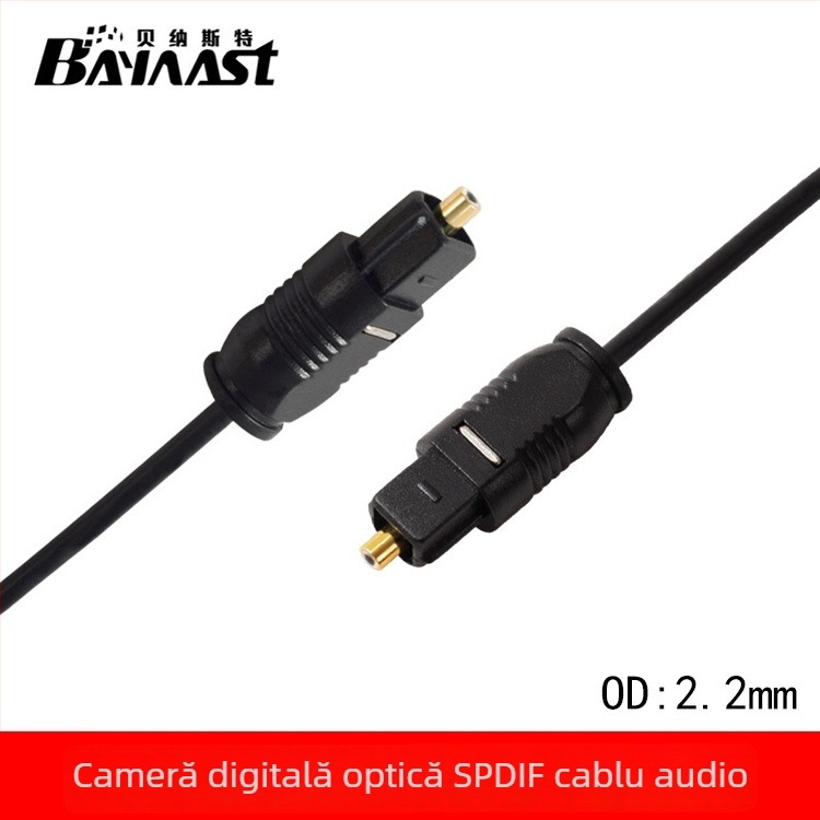 Cablu SPDIF digital audio cu conector optic TOSLINK, miez din fibră optică din plastic, înveliș PVC, greutate 0,2, lansat în 2018