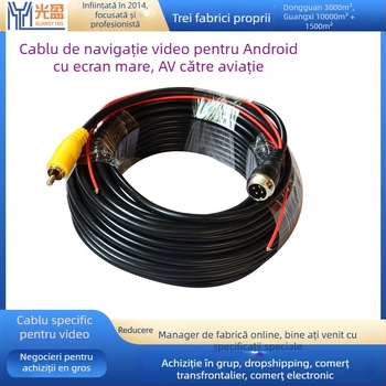 Guangying ROHS Linie AV Trigger pentru transfer video în mașină — transmisie audio+video