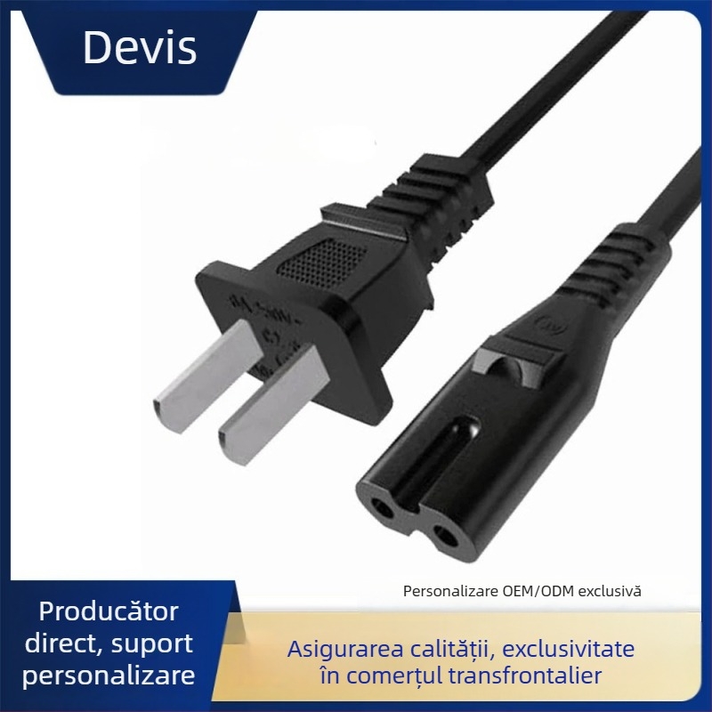 Cablu de alimentare pentru PC - figure-8 cu priză plată dublă, lungime 5 m, secțiune 0,5 mm², Standard Național