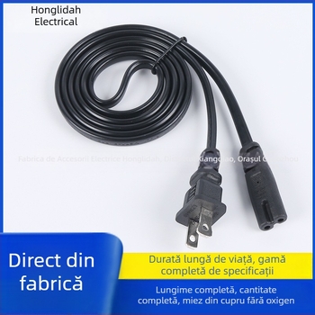 Cablu de alimentare cu priză plată, 1.2 m, pentru camere digitale și încărcătoare, cablu adaptor universal