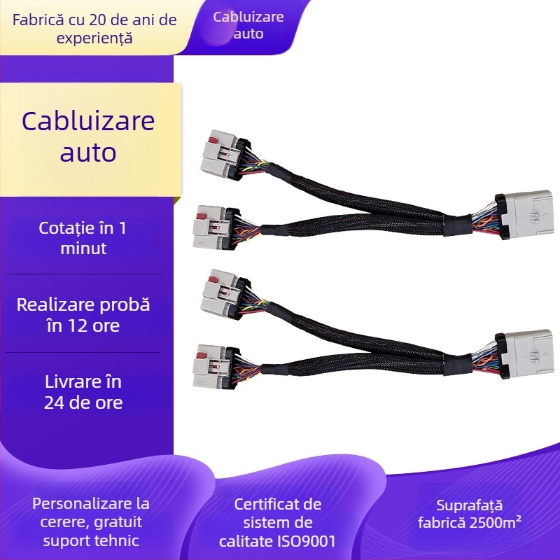 Ansamblu de cabluri auto pentru camere, 2-14 conductoare, cupru placat cu staniu, manta PVC, 220V, personalizat