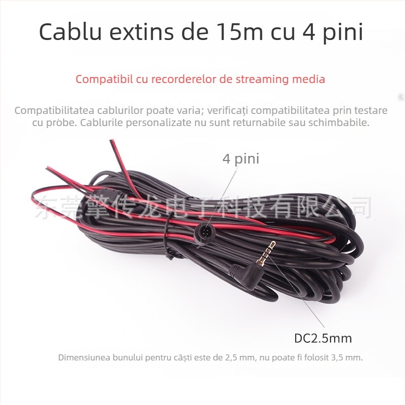 Cablu de extindere pentru DVR auto și cameră de vedere în spate – 15 m lungime, conexiune la alimentare, miez din oțel, conductor din cupru