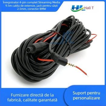 Hali cablu streaming cu 4 pini, miez din cupru gros, tensiune 12–24V
