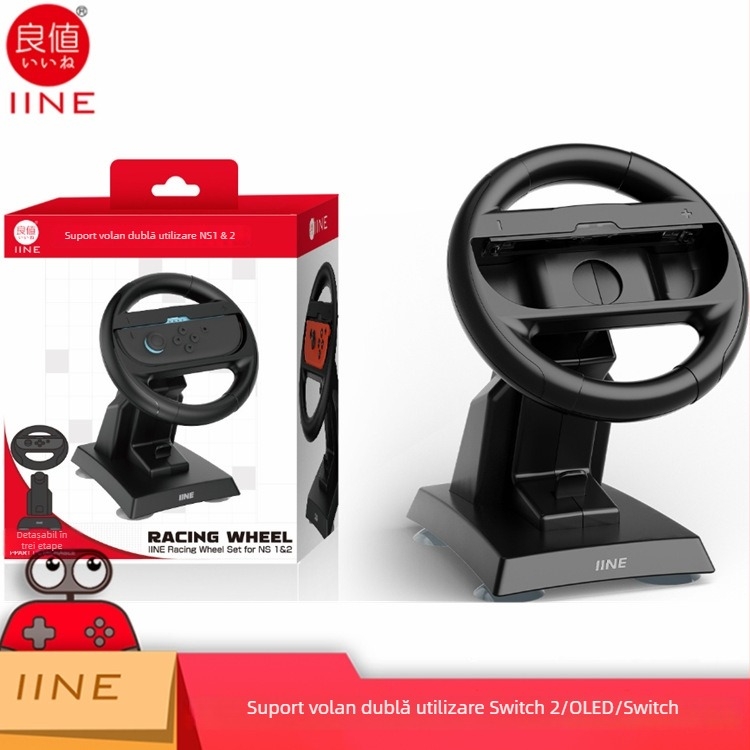Volan pentru Nintendo Switch / Switch 2 / OLED – Volan mare, ediția Mario Kart