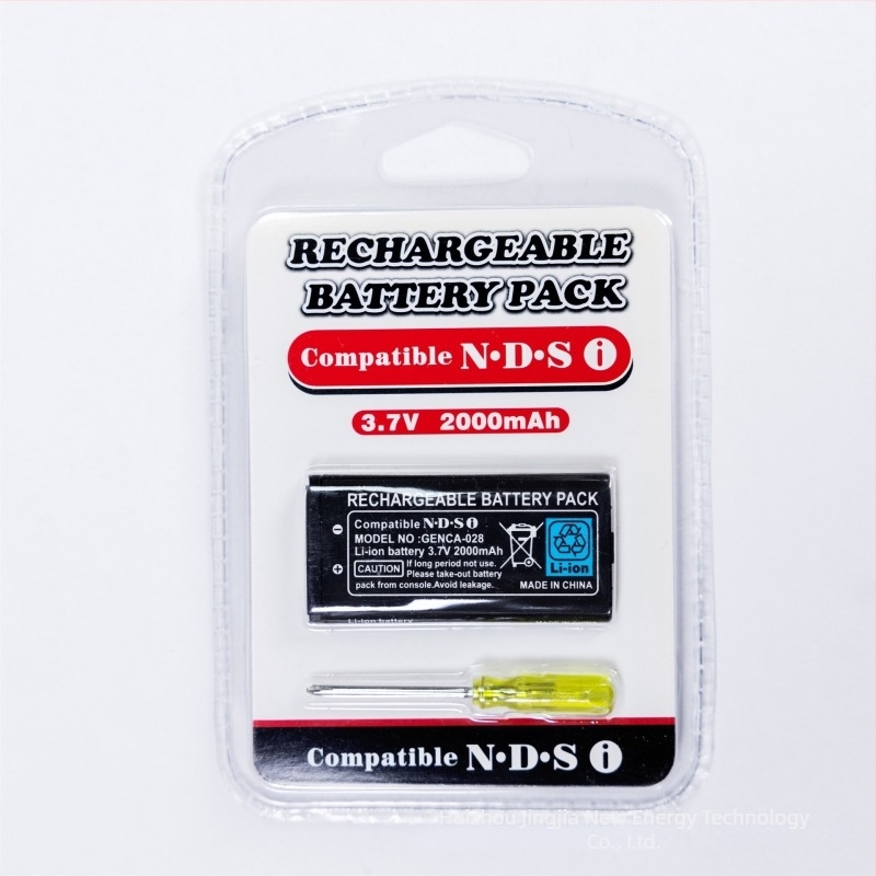 Baterie pentru consolă NDSi TWL-003, Conexiune încorporată, Material ABS, 35 g, Baterie Li-ion