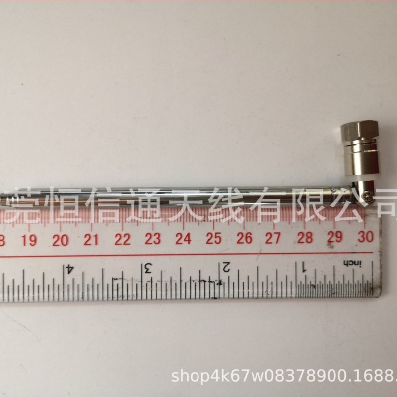 Antena telescopică pentru walkie-talkie – extensibilă, portabilă, Heng Xintong