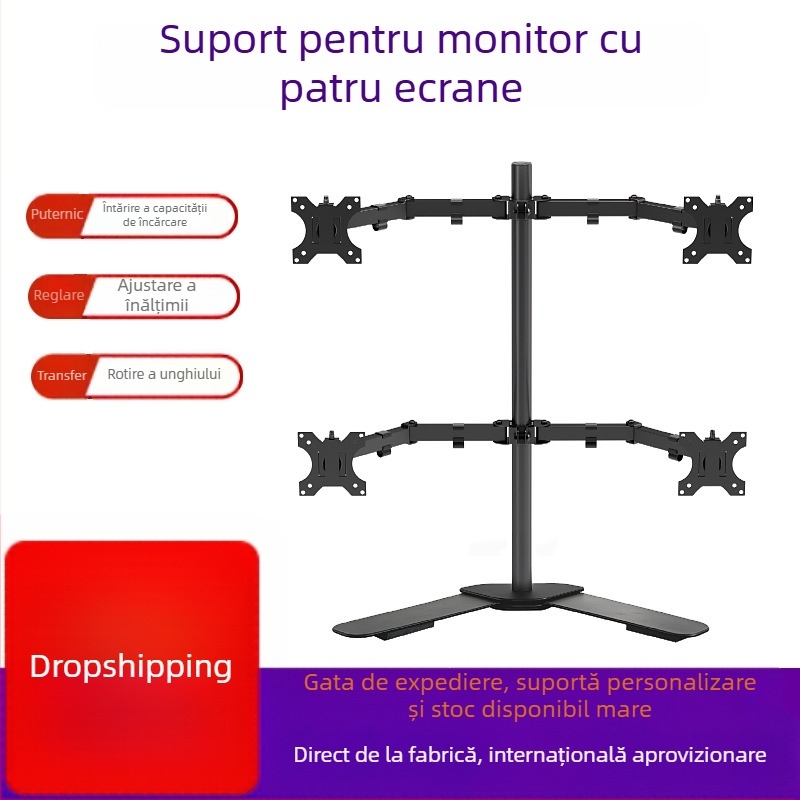 Braț monitor cu patru ecrane, pe bază de birou, din oțel, înălțire reglabilă, compatibil universal, greutate 5 kg