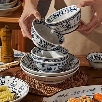 Baichuang farfurie plată din porțelan – rotundă, culoare sub glazură, compatibilă cu microundele