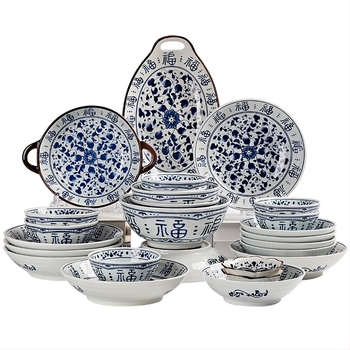 Baichuang farfurie plată din porțelan – rotundă, culoare sub glazură, compatibilă cu microundele