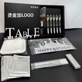 Set din oțel inoxidabil: cuțit, furculiță și farfurie pentru tort cu lumânare, 410 oțel inoxidabil, finisaj oglindă, poate servi 5, reutilizabil, imprimare logo disponibil
