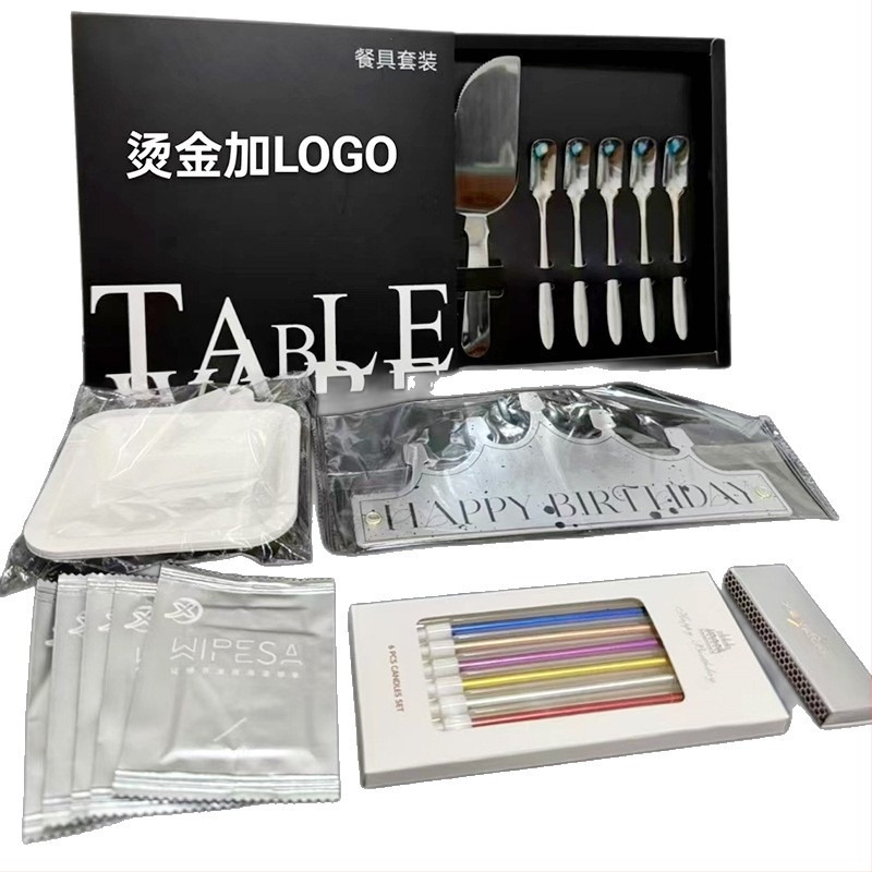 Set din oțel inoxidabil: cuțit, furculiță și farfurie pentru tort cu lumânare, 410 oțel inoxidabil, finisaj oglindă, poate servi 5, reutilizabil, imprimare logo disponibil