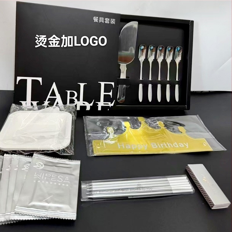 Set din oțel inoxidabil: cuțit, furculiță și farfurie pentru tort cu lumânare, 410 oțel inoxidabil, finisaj oglindă, poate servi 5, reutilizabil, imprimare logo disponibil
