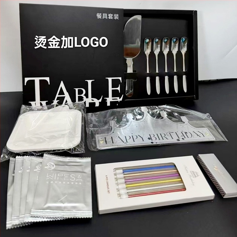 Set din oțel inoxidabil: cuțit, furculiță și farfurie pentru tort cu lumânare, 410 oțel inoxidabil, finisaj oglindă, poate servi 5, reutilizabil, imprimare logo disponibil