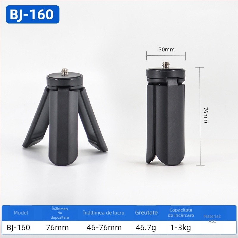 Bază de trepied pentru birou - aliaj de aluminiu, sarcină 2-5 kg, PTZ tip sferic pan-tilt, articulație unică