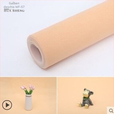 Kit fundal fotografic: catifea, material nepreflexiv, absorbind lumina pentru fotografie profesionistă — Brand Flannel, Model Flannel, Greutate 1 kg