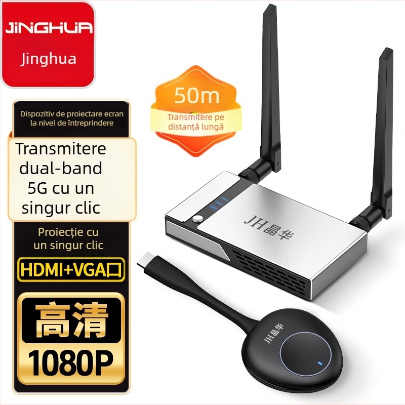 Dispozitiv enterprise pentru oglindire ecran, wireless, 4K HDMI/VGA, procesor AM8270, 1GB RAM, Wi‑Fi dual‑band 5G, OEM-ready