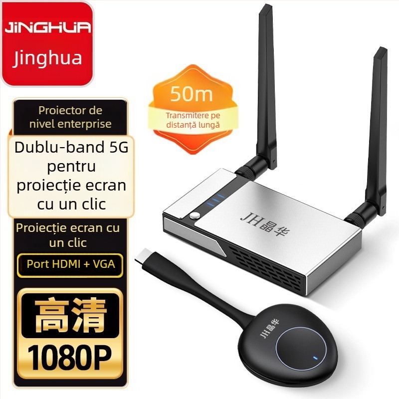 Dispozitiv enterprise pentru oglindire ecran, wireless, 4K HDMI/VGA, procesor AM8270, 1GB RAM, Wi‑Fi dual‑band 5G, OEM-ready