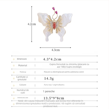 Broșă fluture pentru femei, din cupru ecologic, cu zirconiu încrustat, stil feminin, iarnă 2025