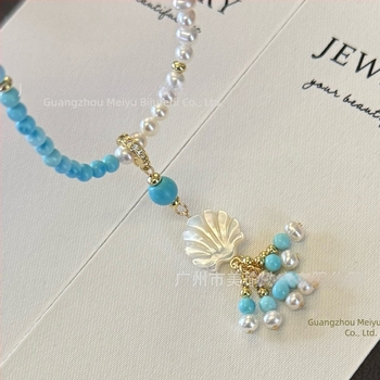 Colier din perle de apă dulce, perle aproape rotunde, lanț din cupru, pandantiv cu perlă, stil prințesă