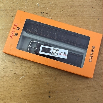 Brățară pentru ceas - piele naturală, cataramă cu pin, ediție primăvara 2024, cutie cu 10 buc.