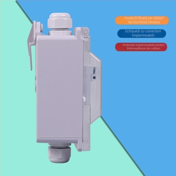EKM-1506 Cutie de distribuție pentru iluminat stradal municipal, cu cutie de branșare și protecție la întrerupătorul cu aer, cutie de control al iluminatului