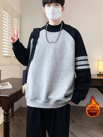 Pulover de iarnă din fleece, guler rotund în stil american, mâneci lungi, croială lejeră