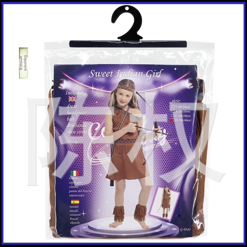 Costum cosplay de Halloween pentru copii cu model floral din material spandex, 85% spandex, pentru fete, potrivit pentru jocuri de rol anime