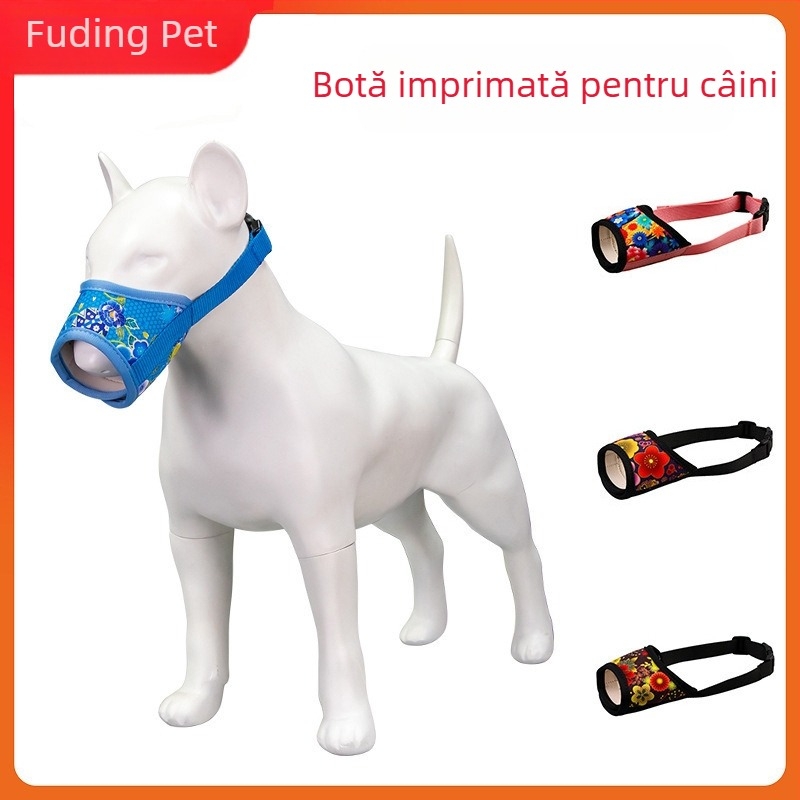 Botniță de câine din nailon – Reglabilă și respirabilă, Anti-mușcare și anti-inghițire accidentală, Brand Fuding