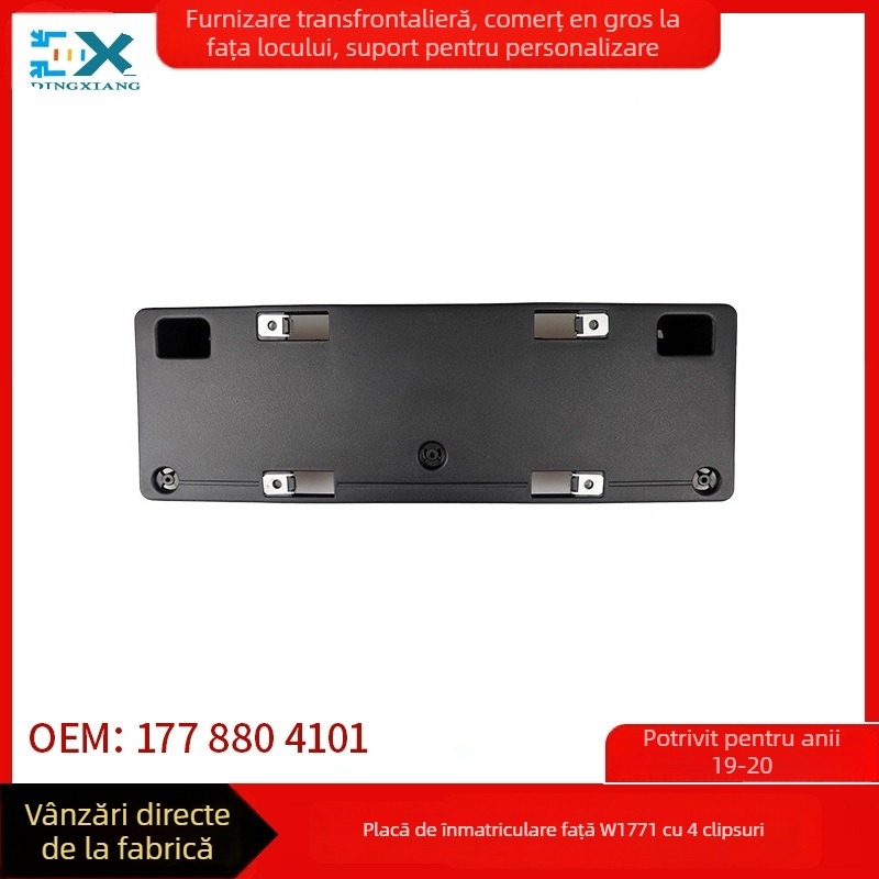 Ramă pentru plăcuța de înmatriculare față Mercedes-Benz A-Class W177 – suport din plastic dreptunghiular, 1778804101