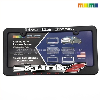 Ramă pentru numărul de înmatriculare - Universală, din plastic, Model HR-2218, Hao Rui