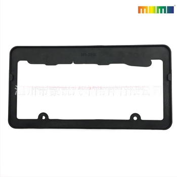 Ramă pentru numărul de înmatriculare - Universală, din plastic, Model HR-2218, Hao Rui
