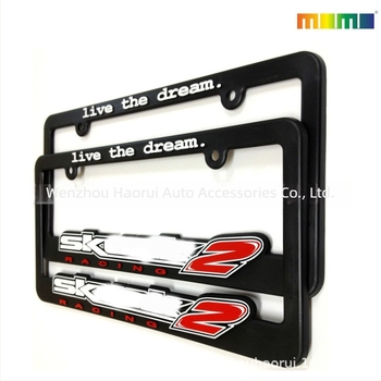 Ramă pentru numărul de înmatriculare - Universală, din plastic, Model HR-2218, Hao Rui